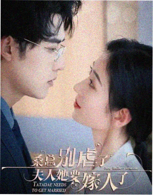 邵氏武侠修复计划第三批上线